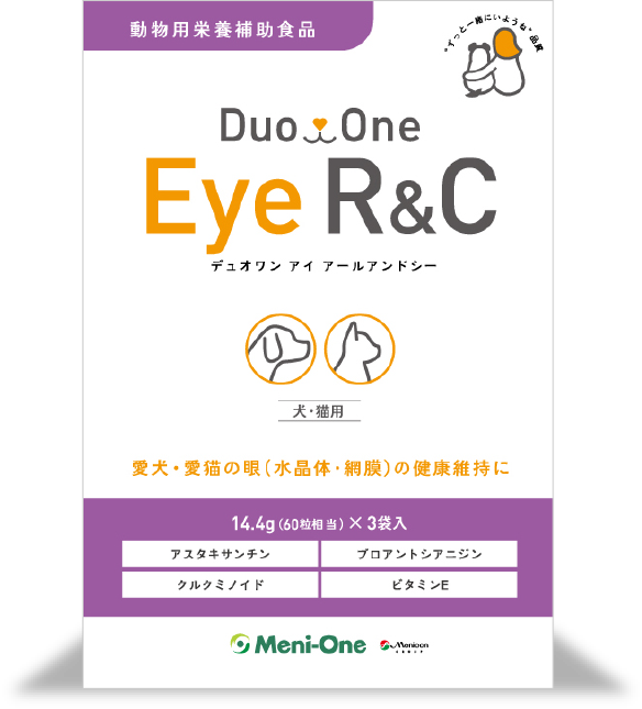 Eye R&C
