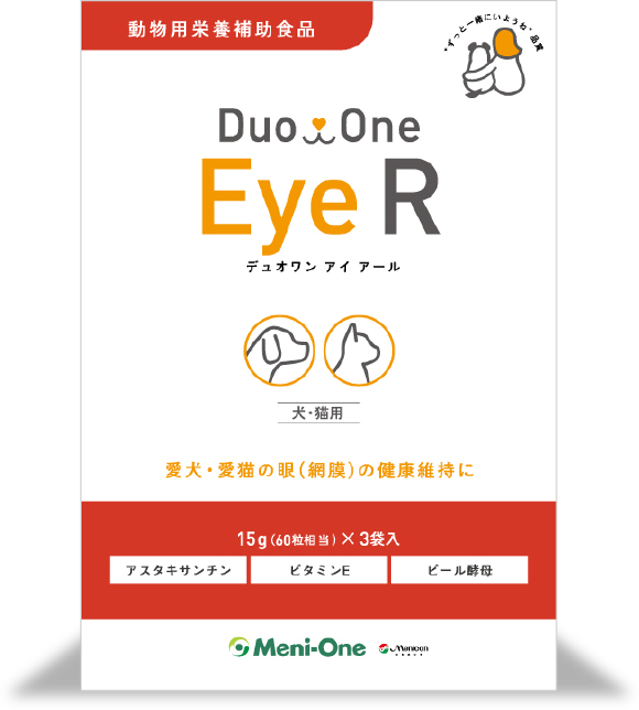 Duo One | 株式会社メニワン